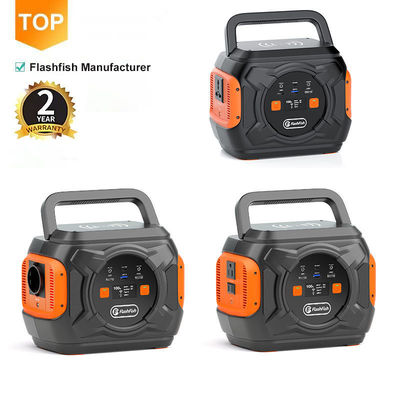 320W 휴대용 태양광 발전기 비상용 태양광 발전소 DC 9-12V/10A