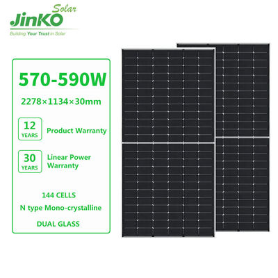 575W Jinko Tiger Neo N형 72HL4-BDV 태양광 시스템용 양면 태양광 패널