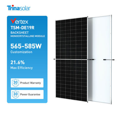 고에너지 트리나 베르텍스 DE19R 565W 570W 575W 580W 585W 태양광 패널