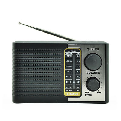 다기능 재충전 가능한 태양 전력 라디오 AM FM 라디오 음악 LED 전구